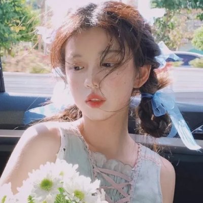 拜托了,花戎少女